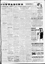 giornale/CFI0391298/1931/agosto/97
