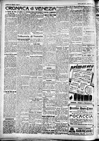 giornale/CFI0391298/1931/aprile/10