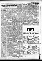 giornale/CFI0391298/1931/aprile/110