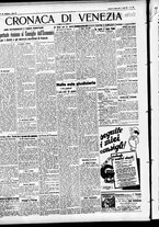 giornale/CFI0391298/1931/aprile/116
