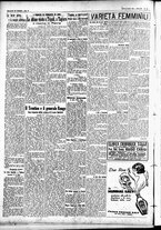 giornale/CFI0391298/1931/aprile/134