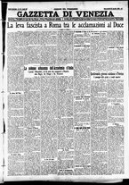 giornale/CFI0391298/1931/aprile/149