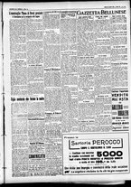 giornale/CFI0391298/1931/aprile/173