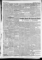 giornale/CFI0391298/1931/aprile/181