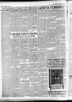 giornale/CFI0391298/1931/aprile/186