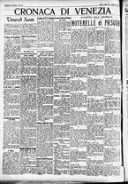 giornale/CFI0391298/1931/aprile/22