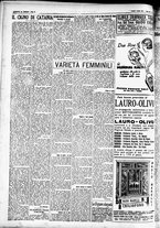 giornale/CFI0391298/1931/aprile/36