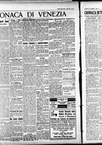 giornale/CFI0391298/1931/aprile/46
