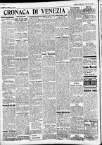 giornale/CFI0391298/1931/dicembre/10