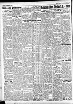 giornale/CFI0391298/1931/dicembre/109