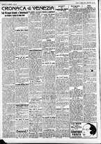 giornale/CFI0391298/1931/dicembre/117