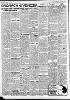 giornale/CFI0391298/1931/dicembre/118