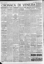 giornale/CFI0391298/1931/dicembre/125