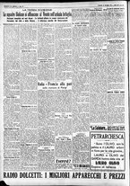 giornale/CFI0391298/1931/dicembre/143