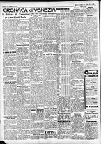 giornale/CFI0391298/1931/dicembre/149