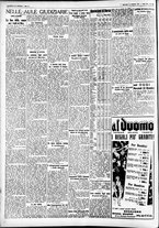 giornale/CFI0391298/1931/dicembre/153