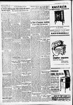 giornale/CFI0391298/1931/dicembre/167