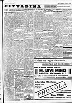 giornale/CFI0391298/1931/dicembre/170