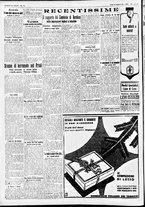 giornale/CFI0391298/1931/dicembre/177