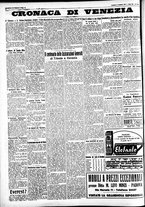 giornale/CFI0391298/1931/dicembre/181