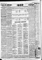 giornale/CFI0391298/1931/dicembre/2