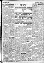 giornale/CFI0391298/1931/dicembre/205