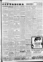giornale/CFI0391298/1931/dicembre/207