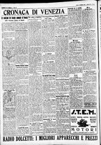 giornale/CFI0391298/1931/dicembre/25