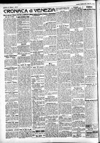giornale/CFI0391298/1931/dicembre/31