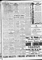 giornale/CFI0391298/1931/dicembre/32
