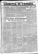 giornale/CFI0391298/1931/dicembre/36
