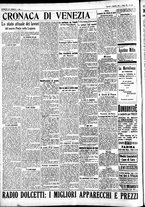 giornale/CFI0391298/1931/dicembre/4