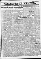giornale/CFI0391298/1931/dicembre/57