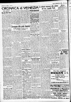 giornale/CFI0391298/1931/dicembre/60