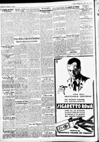 giornale/CFI0391298/1931/dicembre/62