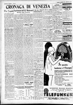 giornale/CFI0391298/1931/dicembre/81