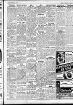 giornale/CFI0391298/1931/dicembre/82