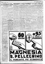 giornale/CFI0391298/1931/dicembre/83