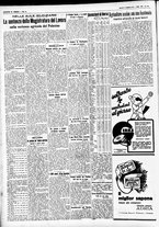 giornale/CFI0391298/1931/dicembre/95