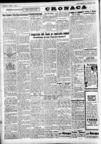 giornale/CFI0391298/1931/dicembre/97