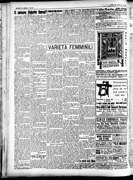 Gazzetta di Venezia