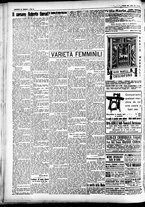 giornale/CFI0391298/1931/febbraio/10
