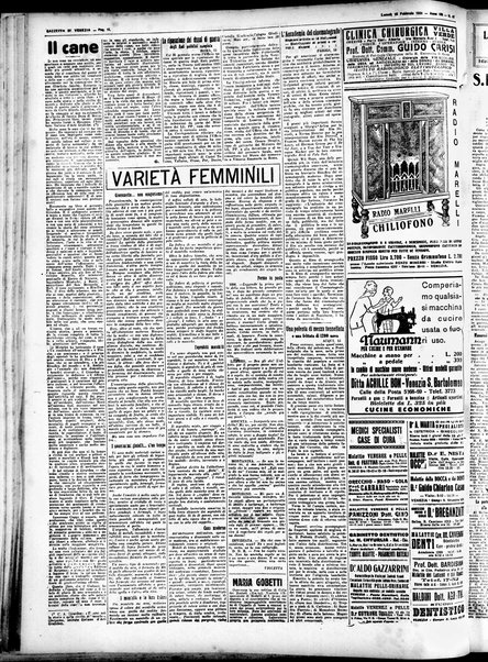 Gazzetta di Venezia