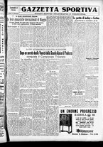 giornale/CFI0391298/1931/febbraio/11
