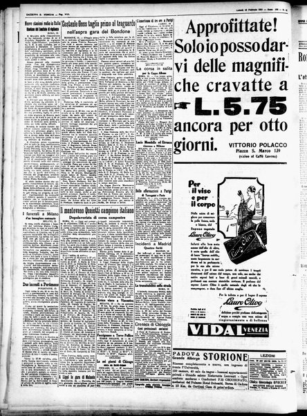 Gazzetta di Venezia