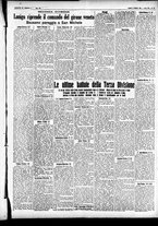 giornale/CFI0391298/1931/febbraio/15