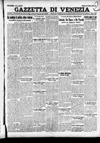 giornale/CFI0391298/1931/febbraio/17