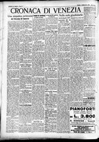 giornale/CFI0391298/1931/febbraio/4