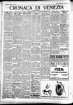 giornale/CFI0391298/1931/febbraio/67