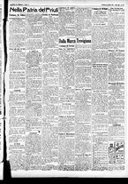 giornale/CFI0391298/1931/gennaio/121